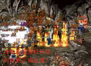 ������ҹһ�����ʱ�����ȷ���ã�