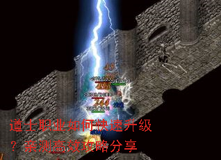 ��ʿְҵ��ο����������ײ��Ч���Է���