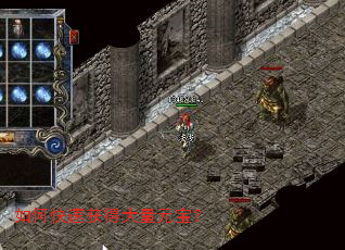 ��ο��ٻ�ô���Ԫ����