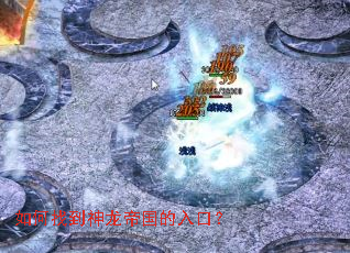 ����ҵ������۹�����ڣ�