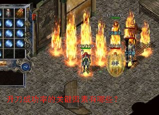 �����ɹ��ʵĹؼ���������Щ��