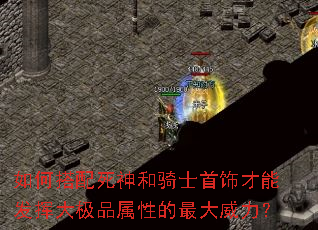 ��δ����������ʿ���β��ܷ��Ӵ�Ʒ���Ե����������