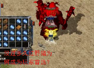 û����ú�Ұ��Ϊ�γ�Ϊ�����ѡ��