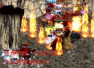 ���湥�ԣ�Ԫ���ͽ����ο��ٻ�ȡ��