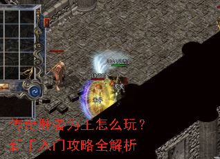 ����ʤ��Ϊ����ô�棿�������Ź���ȫ����