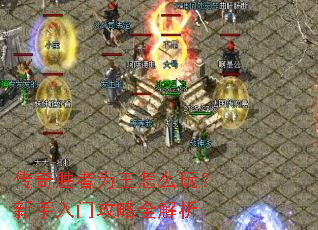 ����ʤ��Ϊ����ô�棿�������Ź���ȫ����