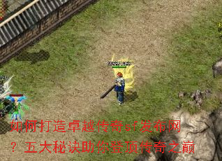 ��δ���׿Խ����sf������������ؾ�����Ƕ�����֮��