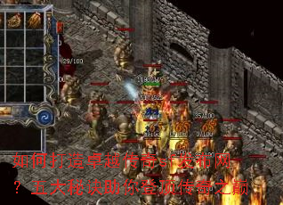 ��δ���׿Խ����sf������������ؾ�����Ƕ�����֮��