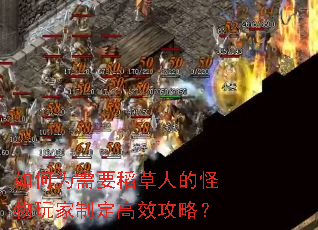 ���Ϊ��Ҫ�����˵Ĺ�������ƶ���Ч���ԣ�