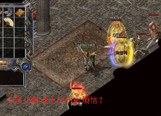 ��λ����ʿ�ľ��ⷳ�գ�