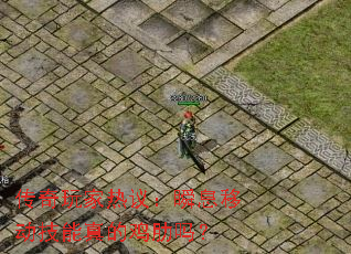 ����������飺˲Ϣ�ƶ�������ļ�����