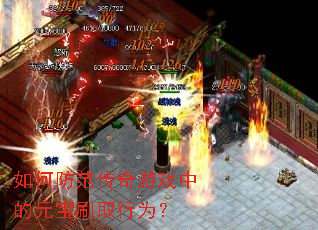 ��η���������Ϸ�е�Ԫ��ˢȡ��Ϊ��