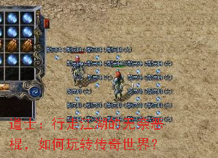 ��ʿ�����߽��������ζ���������ת�������磿