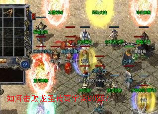 ��λ�����ʥ��������BOSS��