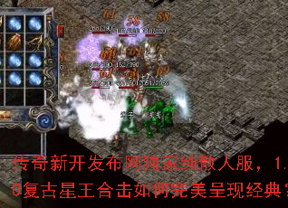 �����¿����������Ҵ�ɢ�˷���1.80���������ϻ�����������־��䣿