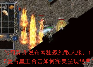 �����¿����������Ҵ�ɢ�˷���1.80���������ϻ�����������־��䣿