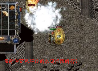 ���´���˽�����Գ���������