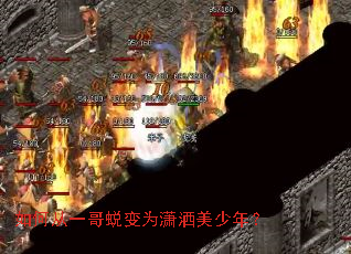 ��δ�һ���ɱ�Ϊ���������ꣿ