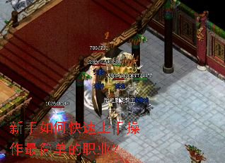 ������ο������ֲ�����򵥵�ְҵ��