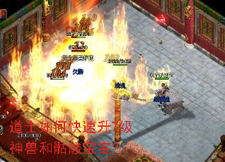 ��ʿ��ο�����7�����޺����ñ�����