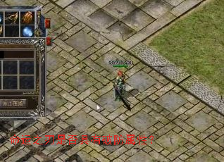 ����֮���Ƿ�����Ʒ����ԣ�