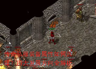 ����˽��װ���������ѡ���Ĵ�չ����ȫ����