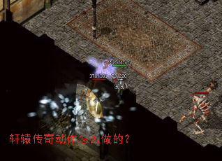 ��ԯ���涯����ô���ģ�