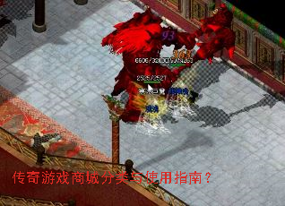 ������Ϸ�̳Ƿ�����ʹ��ָ�ϣ�