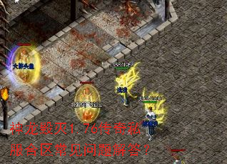 ��������1.76����˽����������������