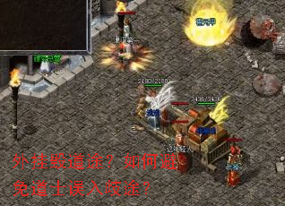 ��һٵ�;����α����ʿ������;��