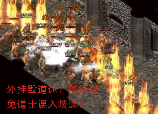 ��һٵ�;����α����ʿ������;��