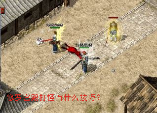 ���޹�������ʲô���ɣ�