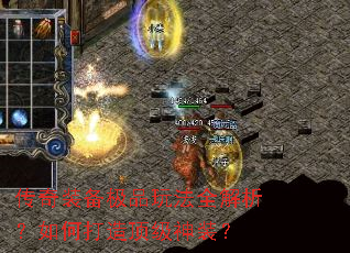 ����װ����Ʒ�淨ȫ��������δ��춥����װ��