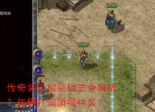 ����װ����Ʒ�淨ȫ��������δ��춥����װ��