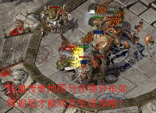 ��Ѫ�����ͼ�����ֲ���ι滮�����ƶ���Ч���ԣ�