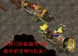 ��������ܴ���˽���еĹ�������ң�