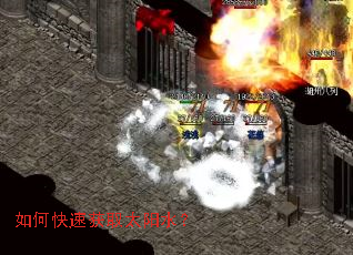 ��ο��ٻ�ȡ̫��ˮ��