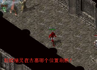 ���þ����ڹ�Ĺ�ĸ�λ��ˢ�£�