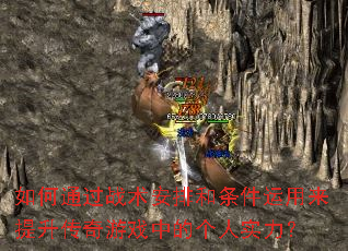 ���ͨ��ս�����ź���������������������Ϸ�еĸ���ʵ����