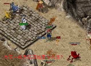 ����һ�������ص�ͼ��ô����