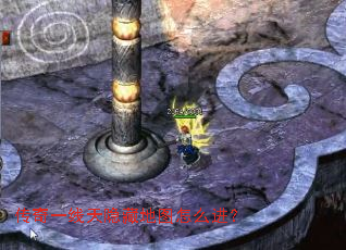 ����һ�������ص�ͼ��ô����