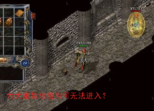 ������װ��ͼΪ���޷����룿