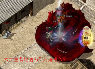 ������װ��ͼΪ���޷����룿