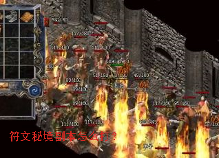 �����ؾ�������ô��