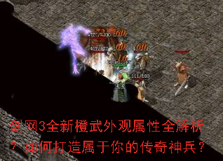 ����3ȫ�³����������ȫ��������δ���������Ĵ��������