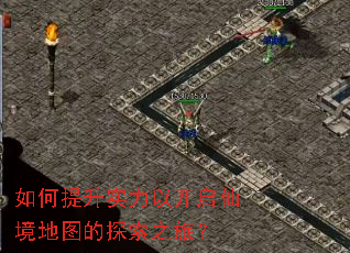 �������ʵ���Կ����ɾ���ͼ��̽��֮�ã�