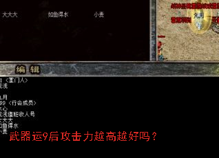 ������9�󹥻���Խ��Խ����