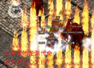 ��ο�ʼ��Ԩ�������֪����֮�ã�