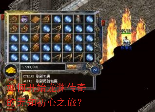 ��ο�ʼ��Ԩ�������֪����֮�ã�