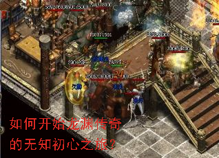 ��ο�ʼ��Ԩ�������֪����֮�ã�